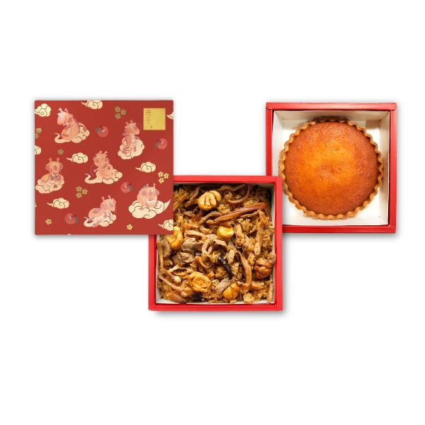 龍喜寶貝-油飯香頌蜜香派-彌月禮盒