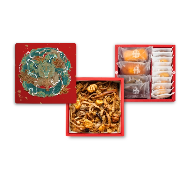 祥龍聚寶-雙層-油飯法式A-彌月禮盒