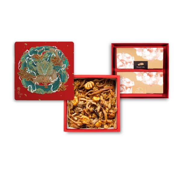 祥龍聚寶-雙層-油飯法式C-彌月禮盒