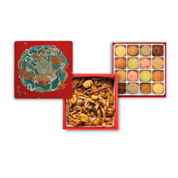 祥龍聚寶-雙層-油飯法緻十六宮格-彌月禮盒
