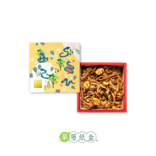 樂淘淘-油飯-彌月禮盒