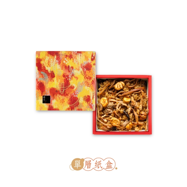璀璨花火-油飯-彌月禮盒
