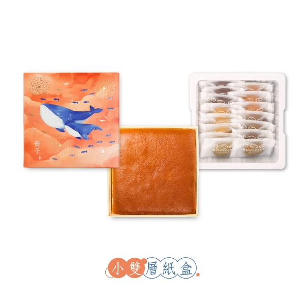 鯨生鯨世-小雙層-全烘焙蜂蜜蛋糕餅乾-彌月禮盒