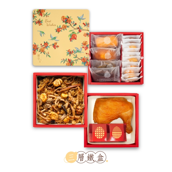 彩鳥飛悅-三層-糕點餅乾-彌月禮盒