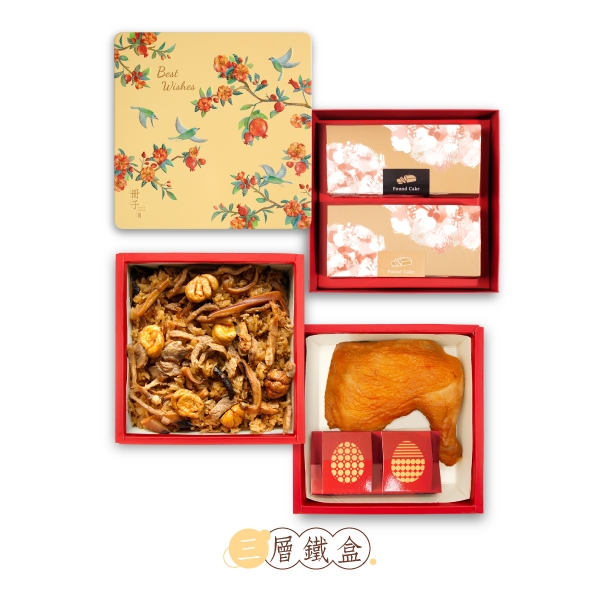 彩鳥飛悅-三層-雙入磅蛋糕-彌月禮盒