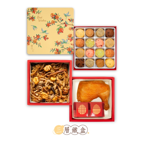 彩鳥飛悅-三層-十六宮格餅乾-彌月禮盒
