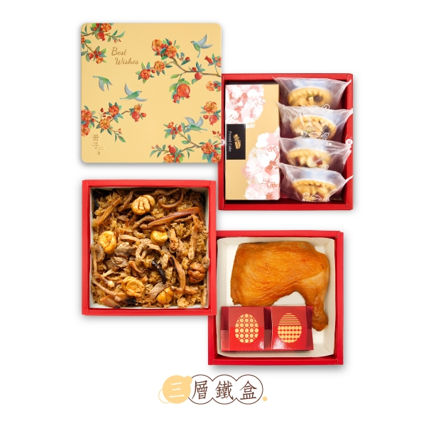 彩鳥飛悅-三層-堅果塔磅蛋糕禮盒