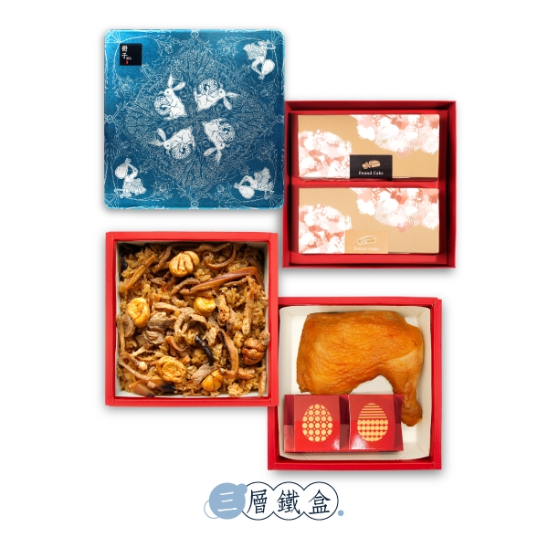 喜鸛佳音-油飯雞腿雙入磅蛋糕-彌月禮盒
