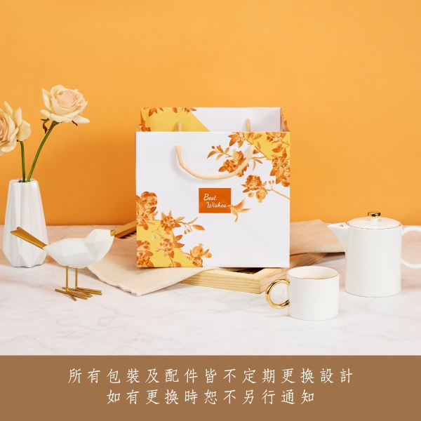 附贈提袋