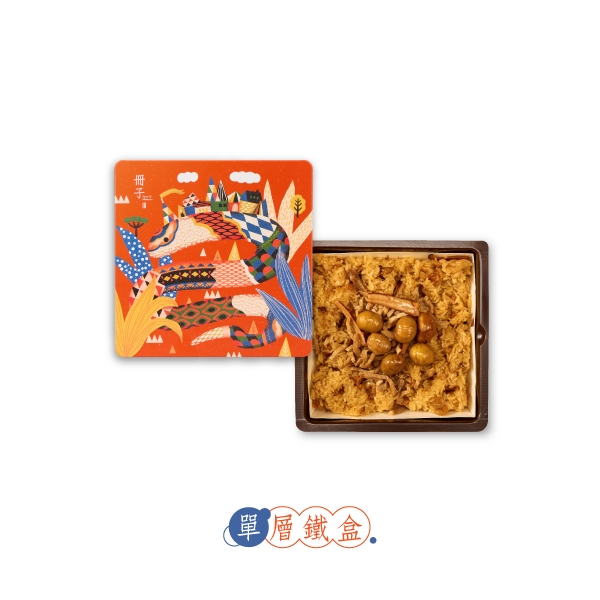 環遊世界-油飯-彌月禮盒