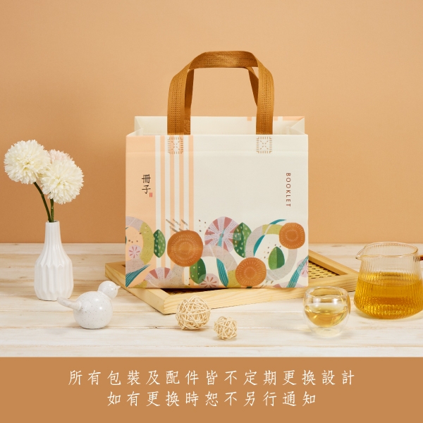 附贈提袋