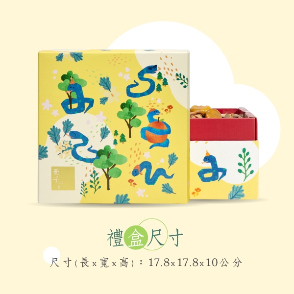 樂淘淘-彌月禮盒