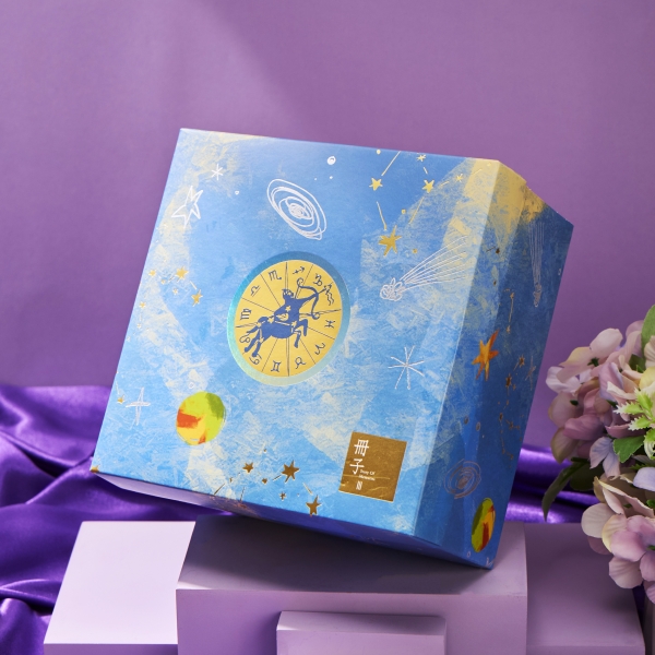 星之所嚮-彌月禮盒