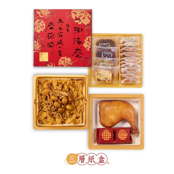 盛花開-彌月禮盒