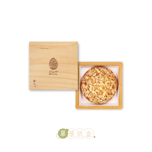 木語系列-暖暖-彌月禮盒