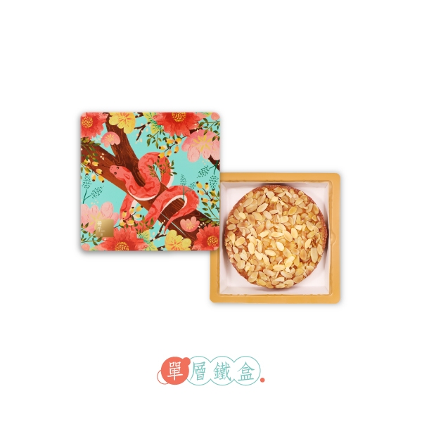 花漾寶盒禮盒