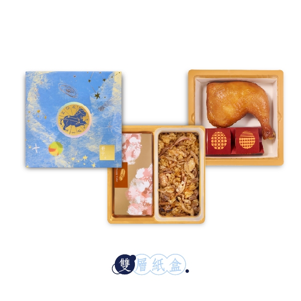 星座系列-星之所嚮-彌月禮盒
