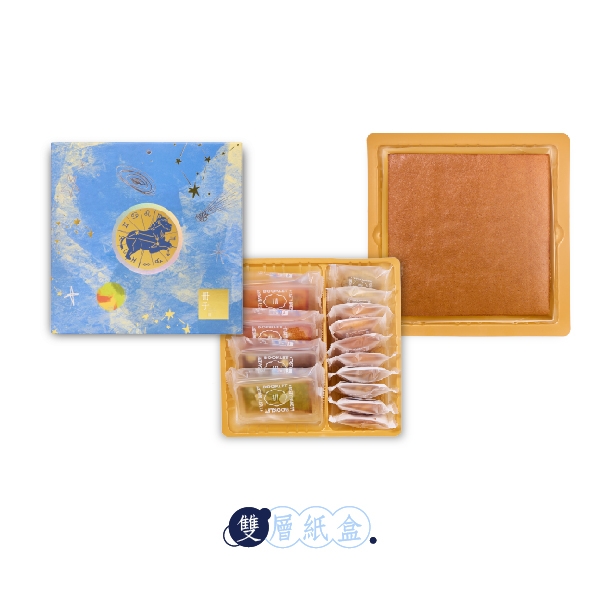 星座系列-星之所嚮-彌月禮盒