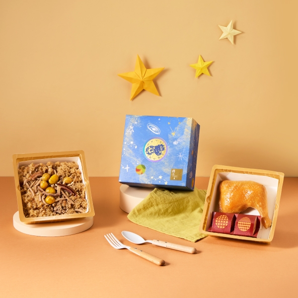 星座系列-星之所嚮-彌月禮盒