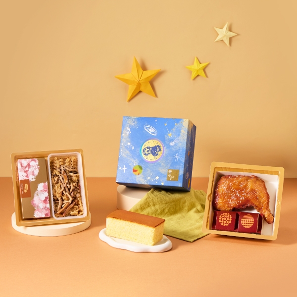 星座系列-星之所嚮-彌月禮盒