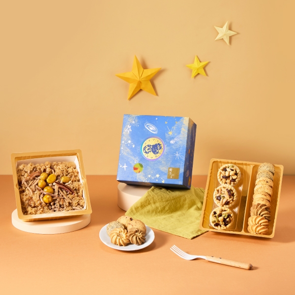 星座系列-星之所嚮-彌月禮盒