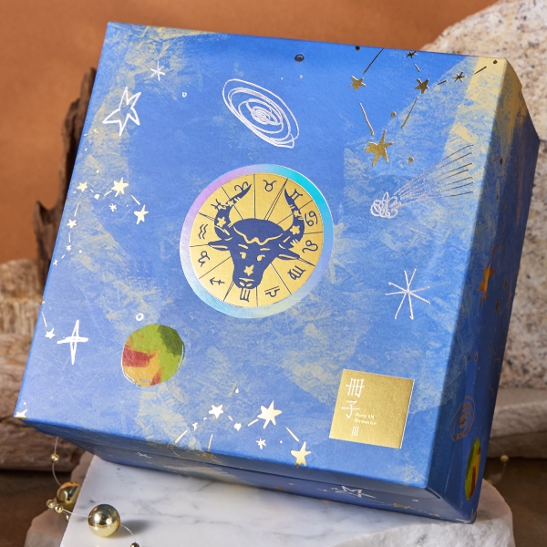 星之所嚮-彌月禮盒