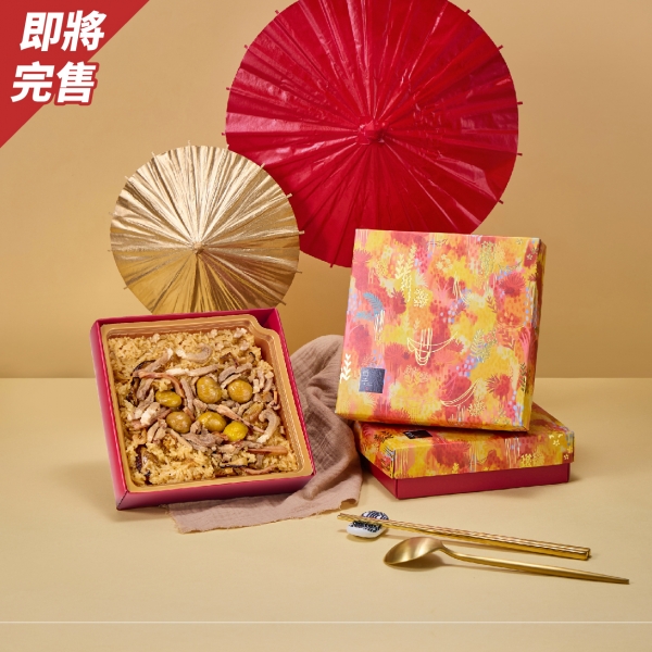 花火彌月禮盒