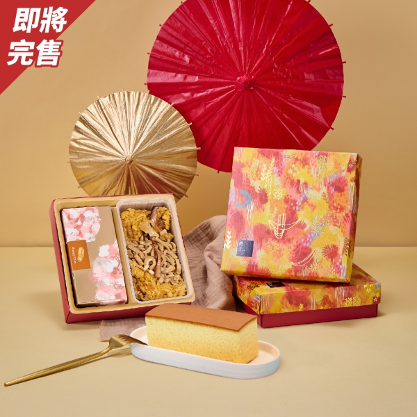 花火彌月禮盒