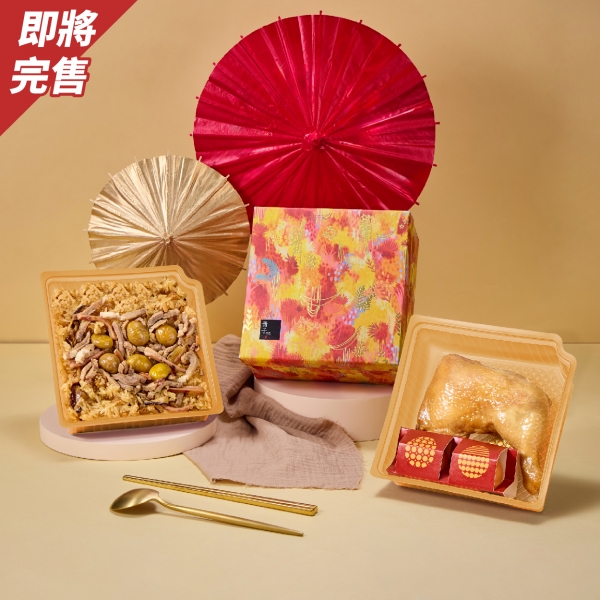 花火彌月禮盒