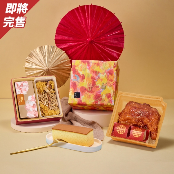 花火彌月禮盒