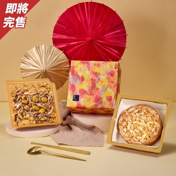 花火彌月禮盒