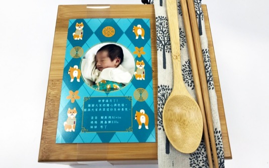 陳嘉樺Ella《招柴勁寶竹報平安彌月禮盒》