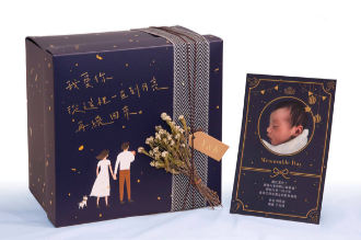 林宥嘉YogaLin寶貝酷比滿月禮盒
