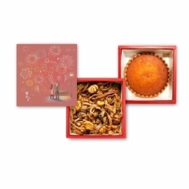 璀璨繽紛-雙層-油飯堅果塔磅蛋糕-彌月禮盒