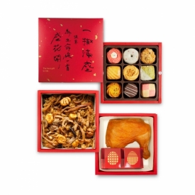 滿盛-三層-香頌蜜香蛋糕派-彌月禮盒
