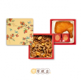 彩鳥飛悅-雙層-油飯蜂蜜蛋糕禮盒