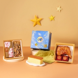 星座系列-星之所嚮-彌月禮盒