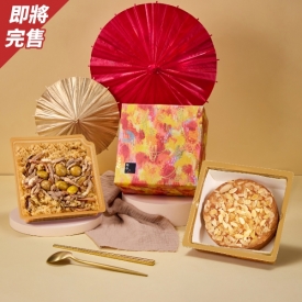 初見-彌月禮盒
